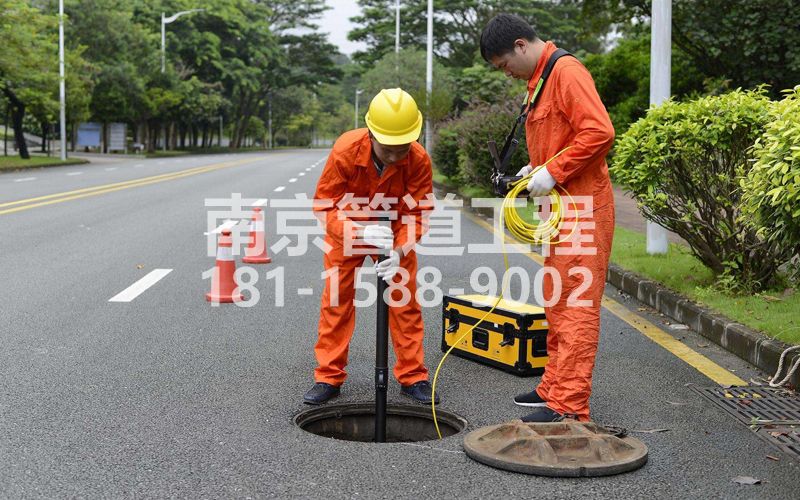 220萧山市政管道检测