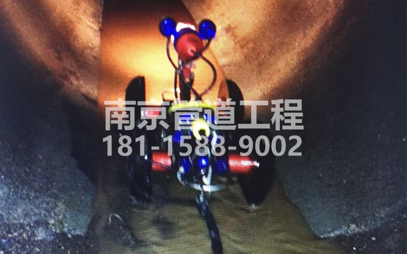 224萧山管道机器人检测