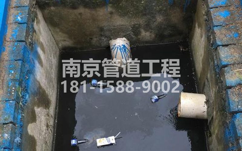 238萧山抽污水