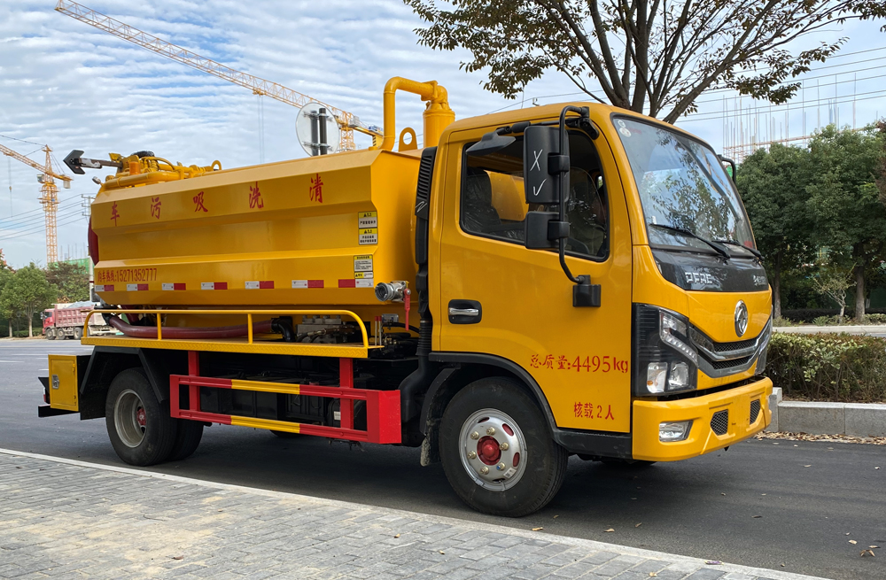 282萧山清洗吸污车