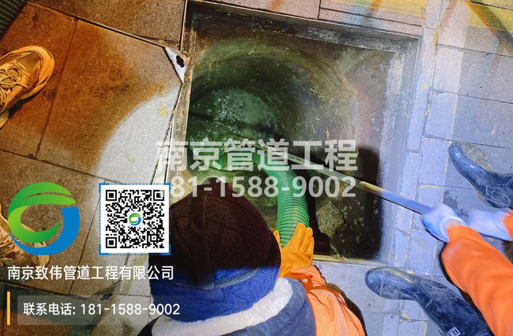 298萧山隔油池清运