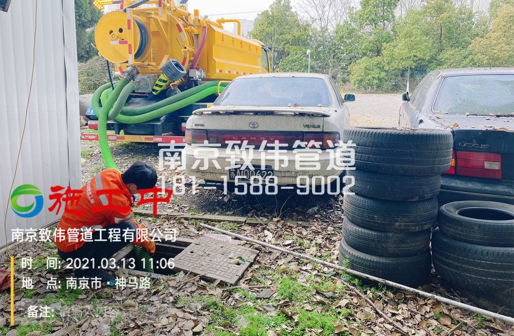 321萧山工厂清掏化粪池
