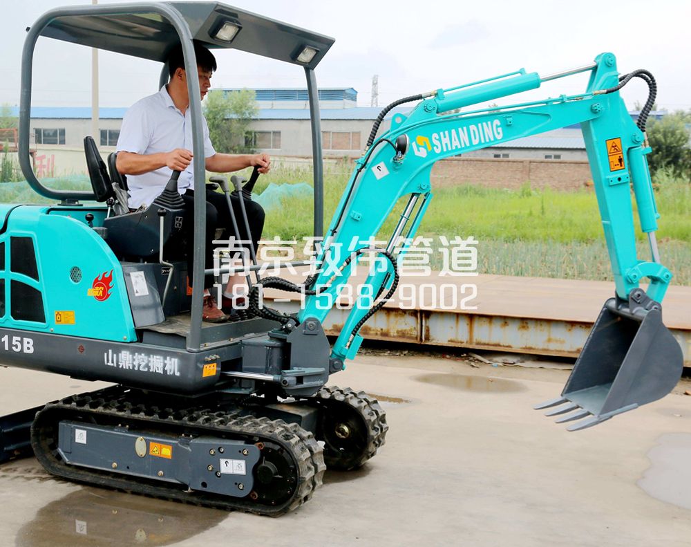 350萧山小型挖机