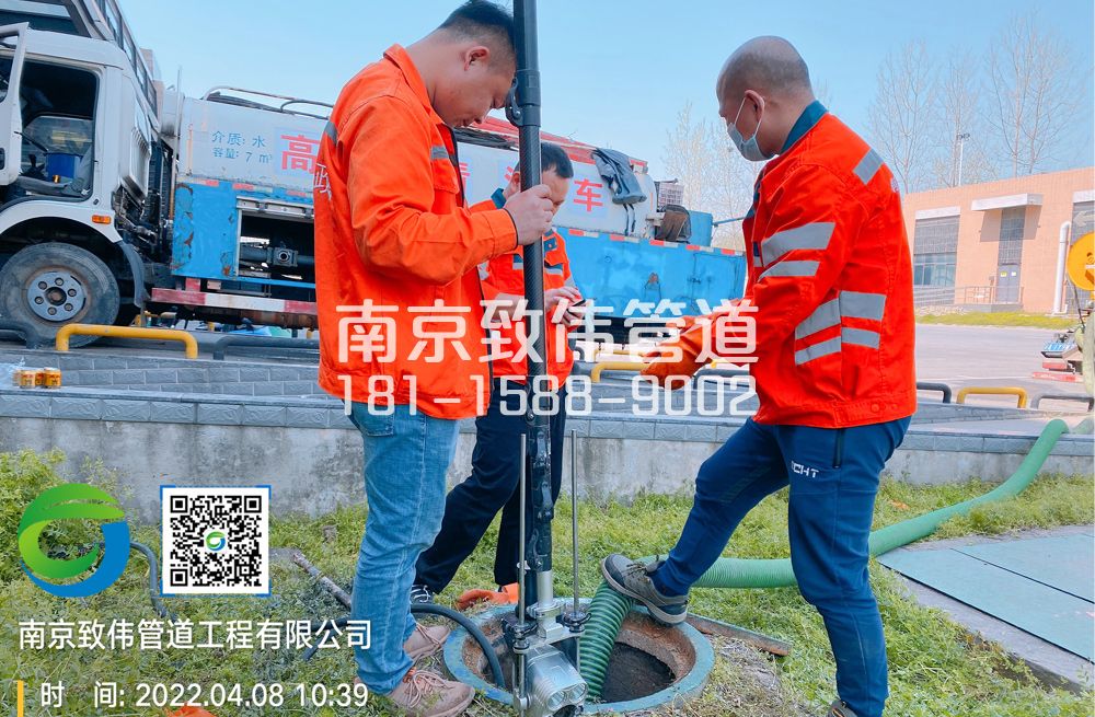 354萧山医疗公司管道检测