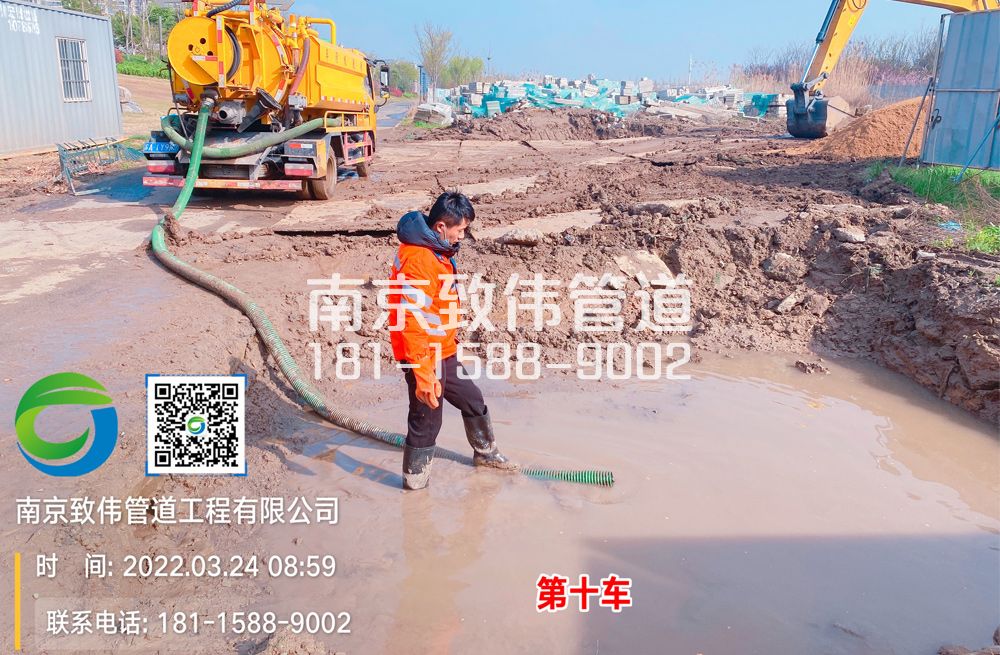 萧山工地泥浆清运
