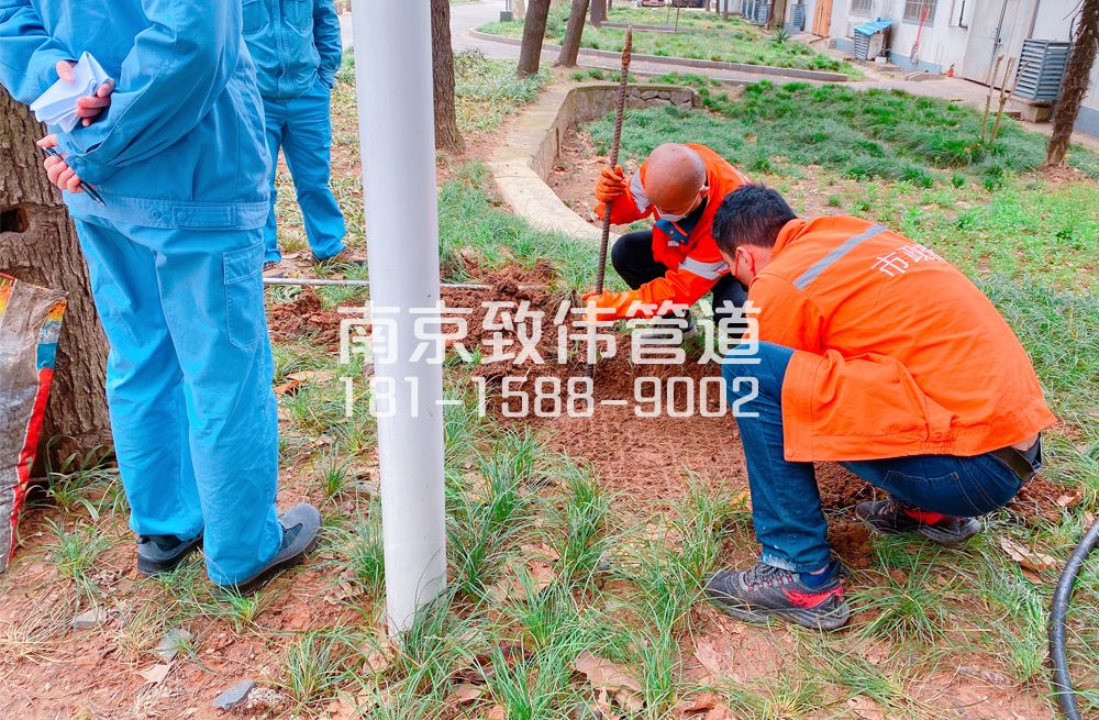 359萧山管道井盖定点