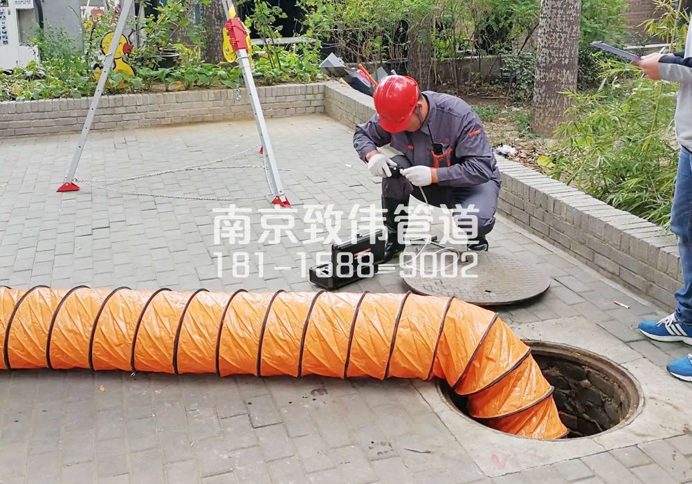 萧山有限空间安全