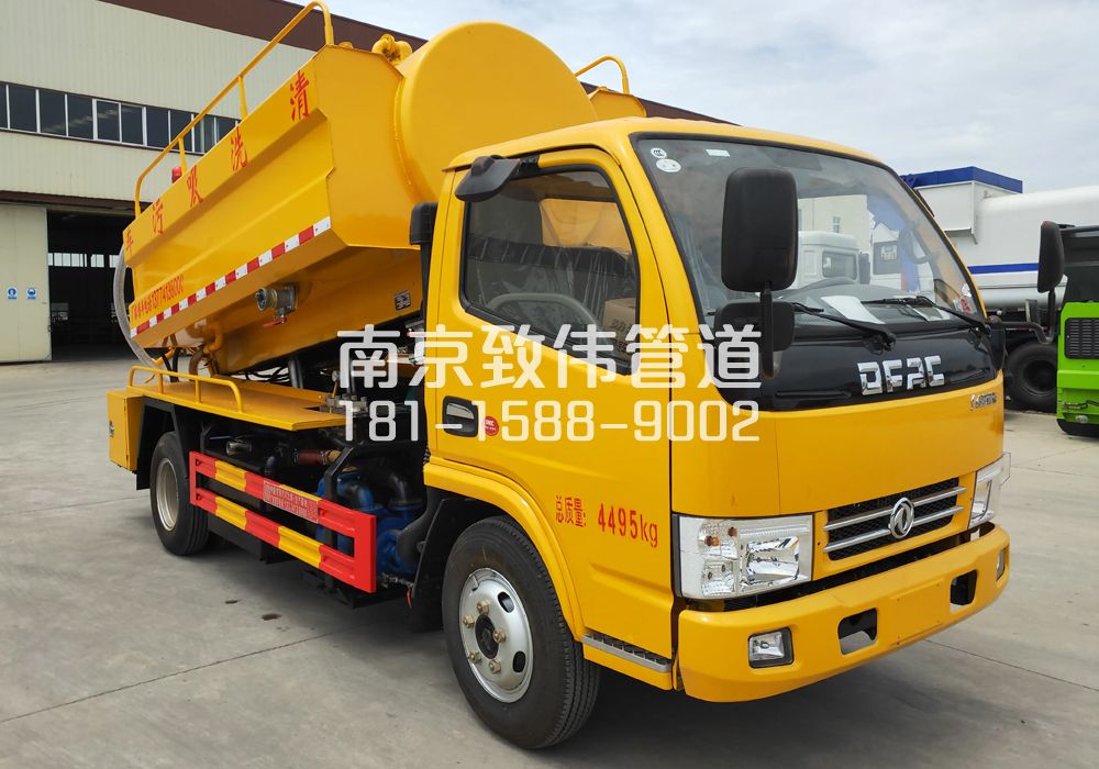 374萧山4方吸污车