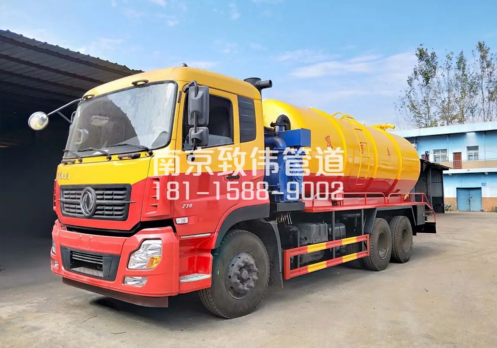 373萧山12方吸污车