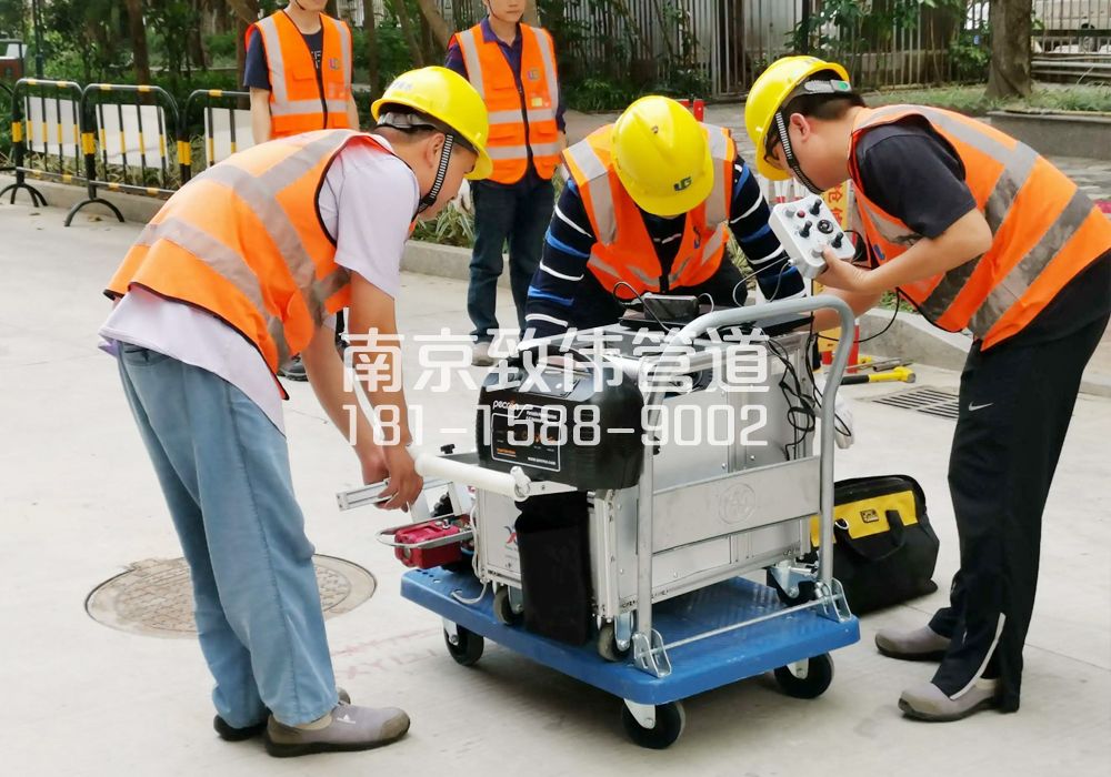 萧山市政管道检测