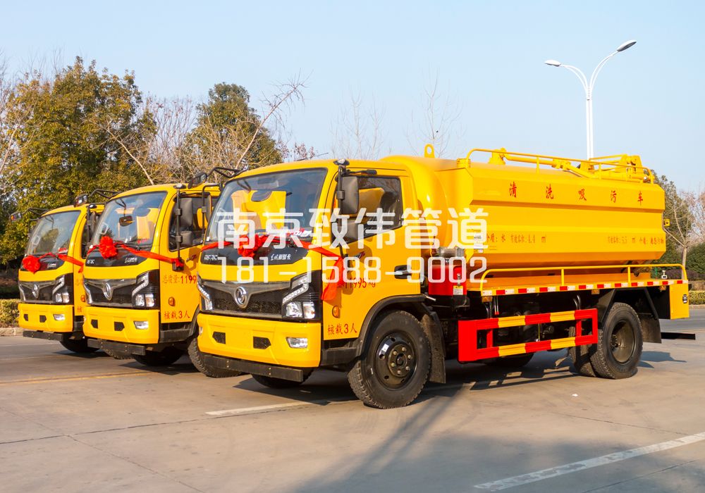 369萧山多利卡吸污车