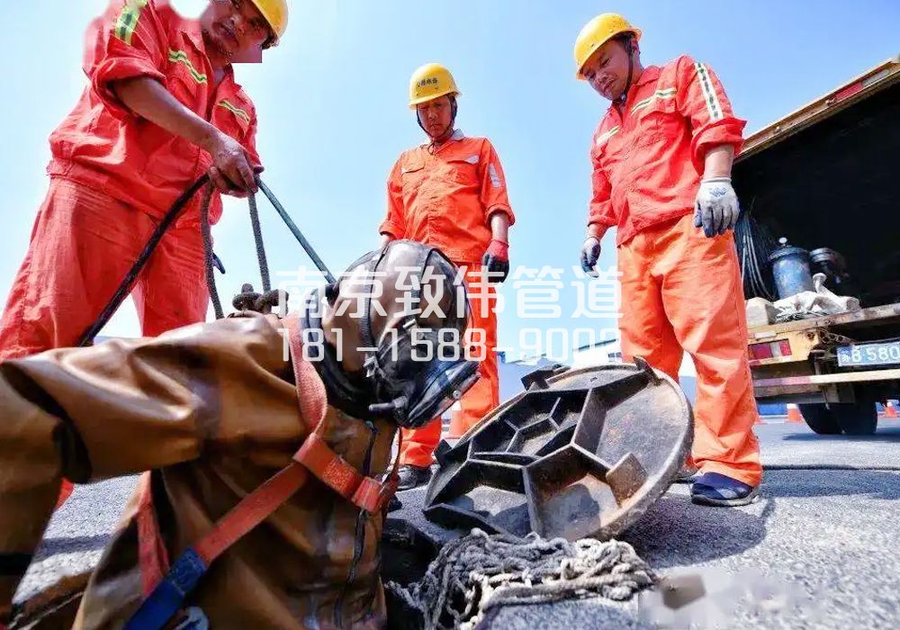 萧山有限空间作业